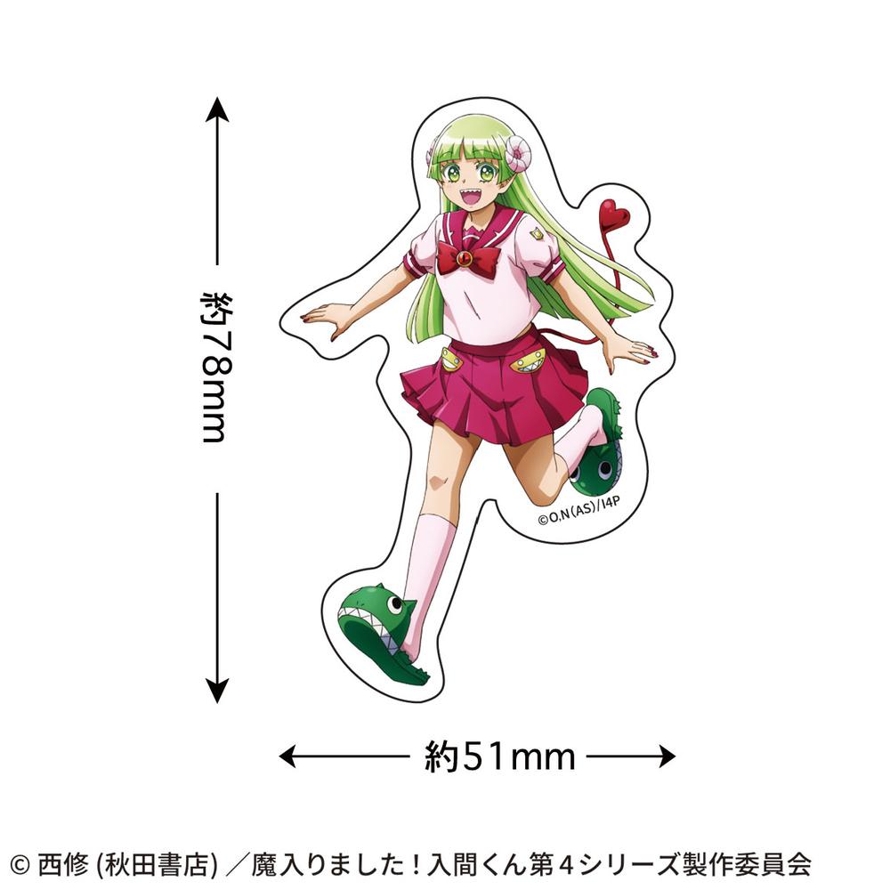 『魔入りました!入間くん』ステッカー(ウァラク・クララ)