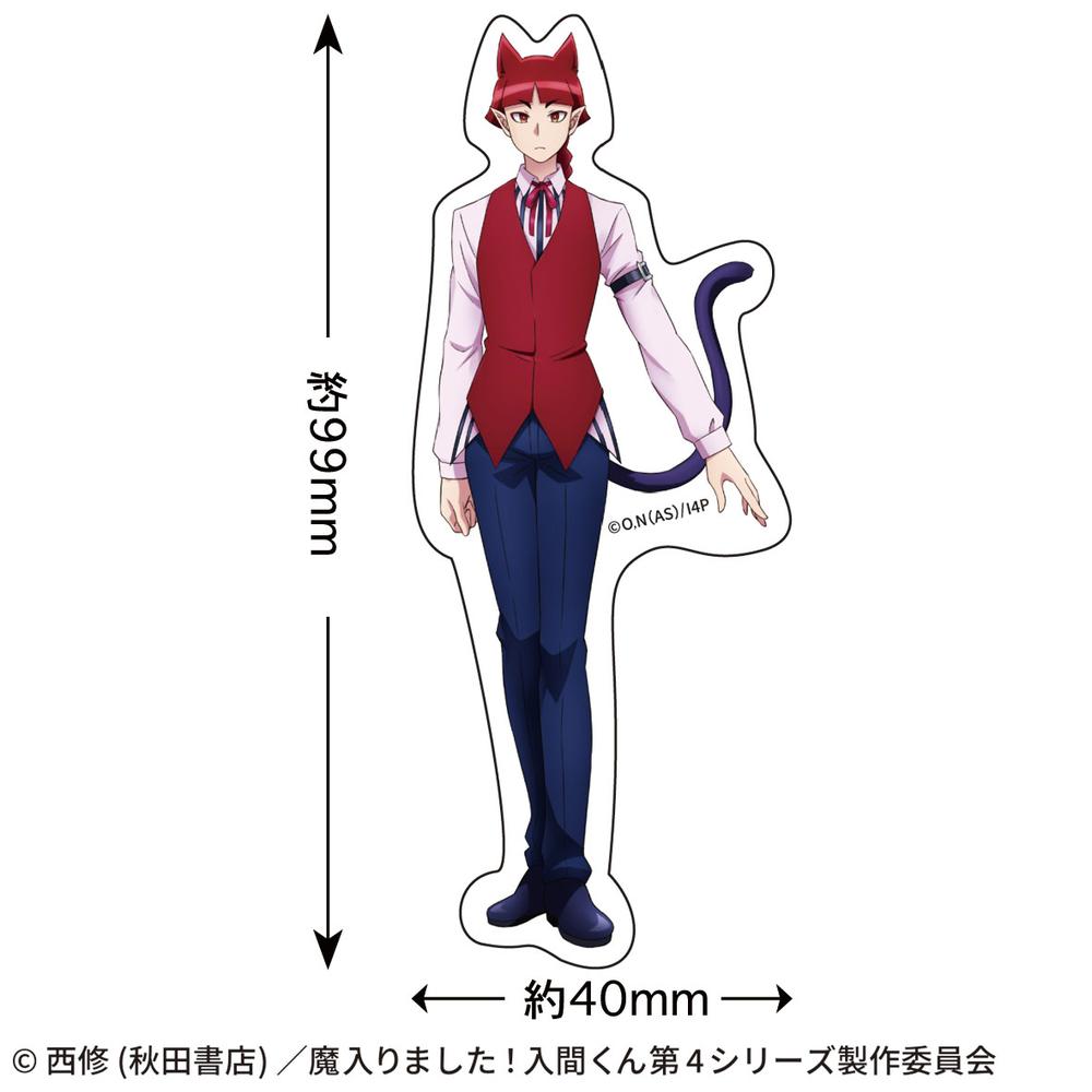 『魔入りました!入間くん』ステッカー(オペラ)