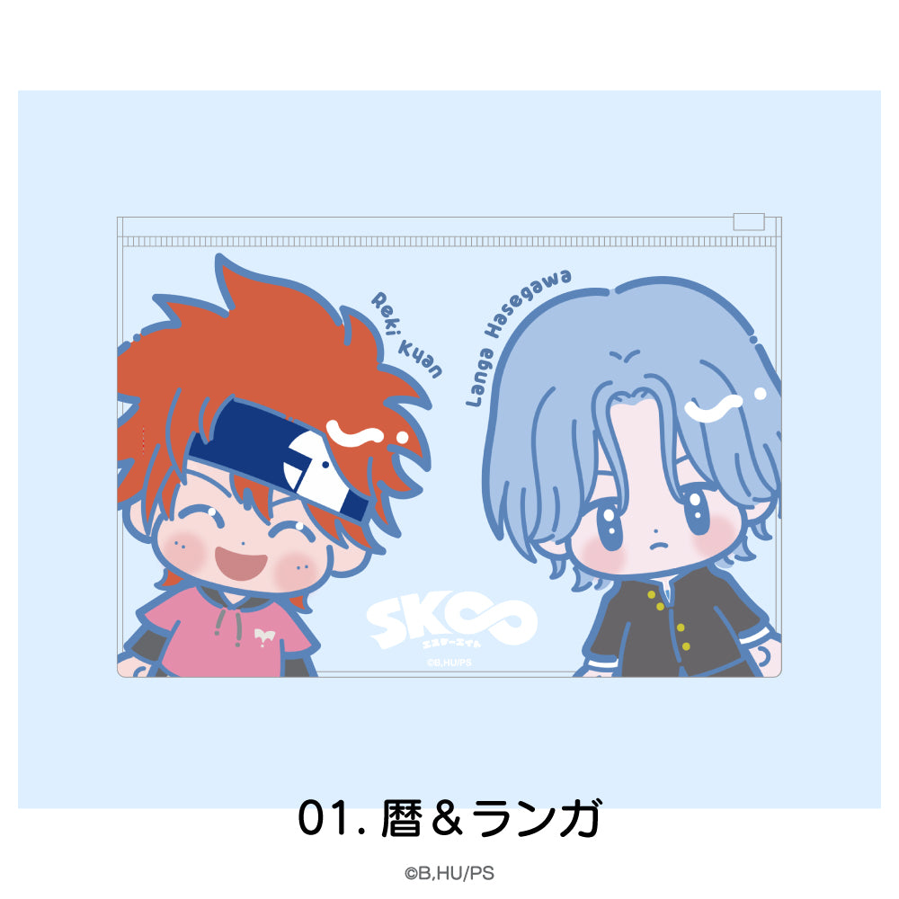 『オリジナルSK∞ エスケーエイト』クリアポーチ 01.暦&ランガ