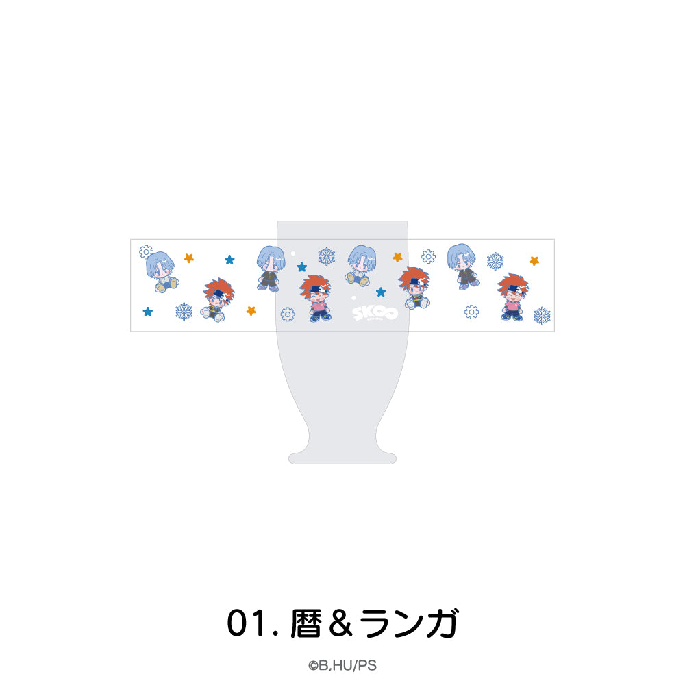 『オリジナルSK∞ エスケーエイト』レトログラス 01.暦&ランガ