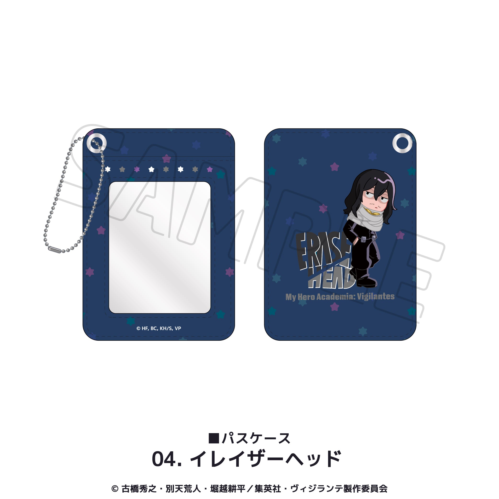 パスケース – 2ページ – Anime Store JP（アニメストア.JP）