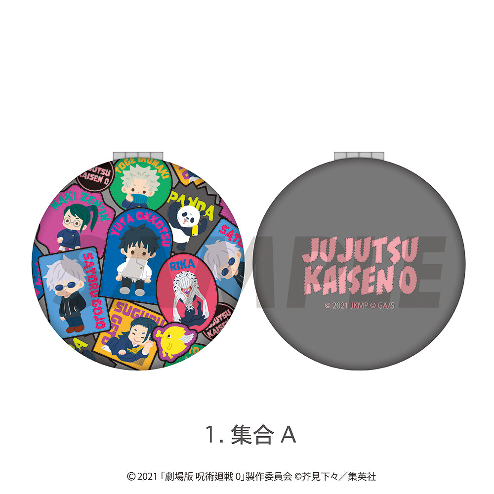 呪術廻戦』死滅回游 百面相缶バッジ Vol.2 日下部 篤也 - Anime Store.JP