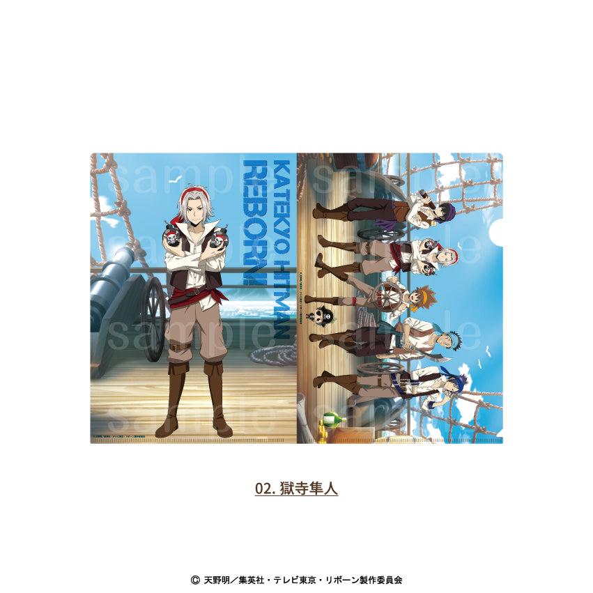 『家庭教師ヒットマンREBORN!描き下ろし パイレーツ衣装』クリアファイル 02.獄寺隼人【202601再販】