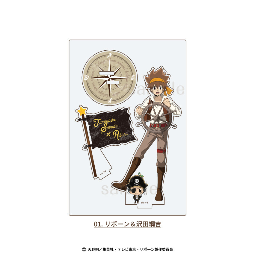 『家庭教師ヒットマンREBORN!描き下ろし パイレーツ衣装』アクリルスタンド 01.リボーン&沢田綱吉【202601再販】