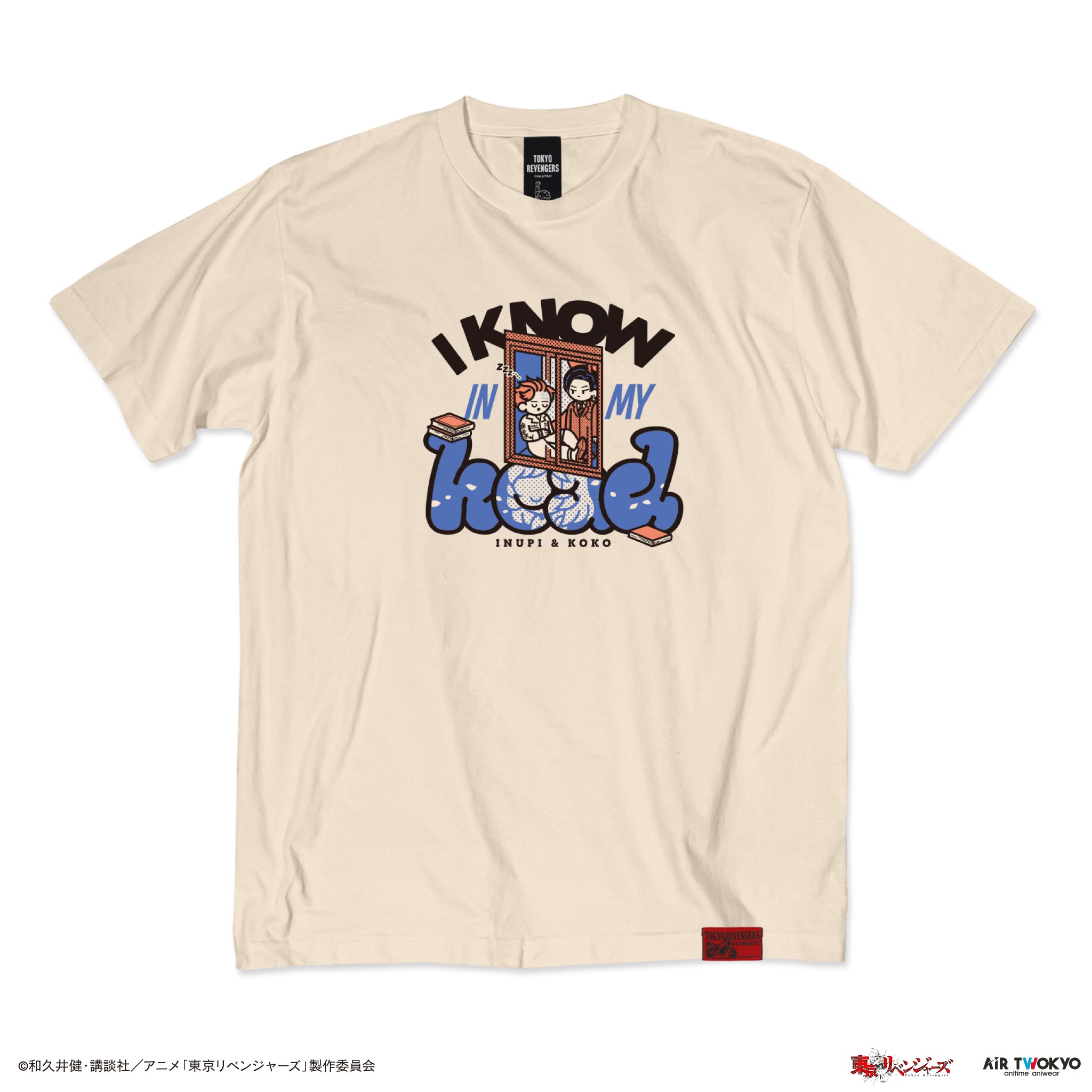 『東京リベンジャーズ』天竺編シーンイラストTシャツ4（イヌピー＆ココ）