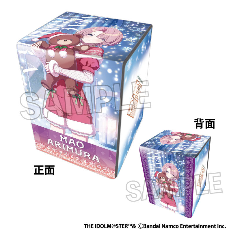 『学園アイドルマスター』イラスト合皮製デッキケースNT Fluorite '24クリスマス 有村麻央