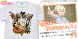 『ラブライブ！虹ヶ咲学園スクールアイドル同好会 』宮下 愛 エモーショナルTシャツ【202405再販】