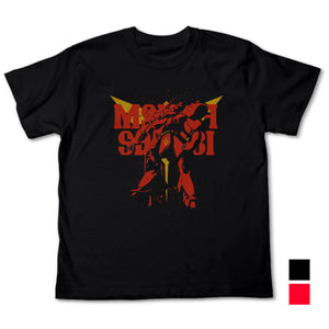 『機動戦士ガンダム逆襲のシャア』MSN-04サザビーＴシャツ BLACK