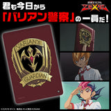 『遊☆戯☆王ZEXAL』バリアン警察 フルカラーパスケース