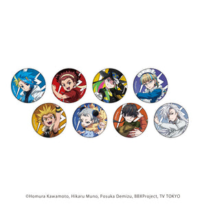 『BEYBLADE X』缶バッジ02/ブラインド(全8種)