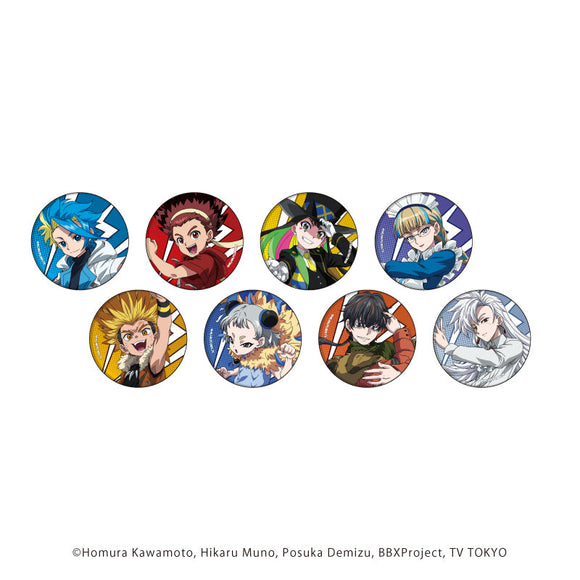 BEYBLADE X』缶バッジ02/ブラインド(全8種) – Anime Store JP