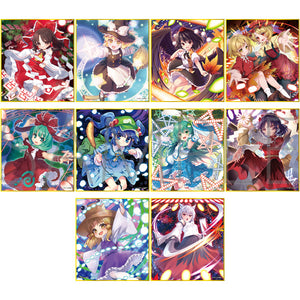 『東方Project』ミニ色紙コレクション BOX