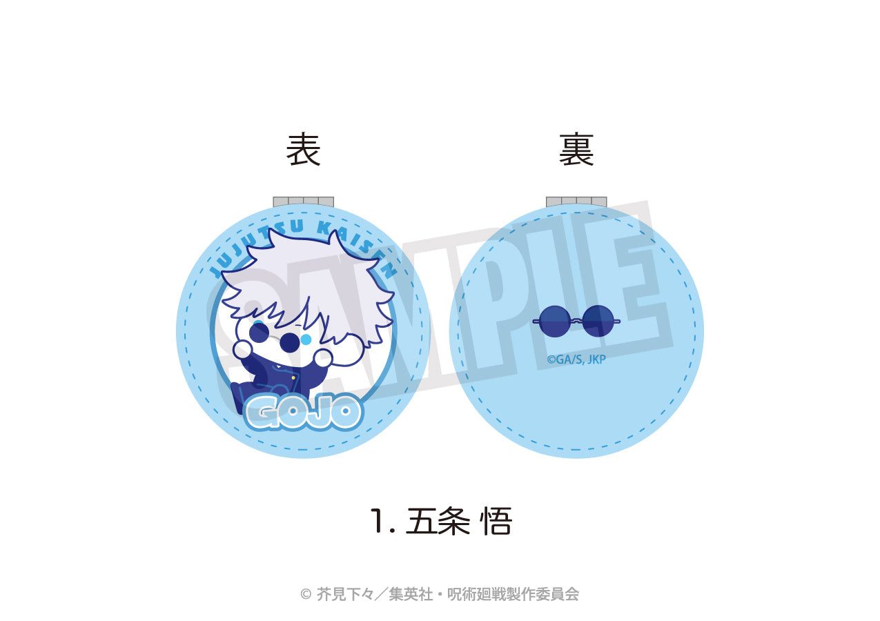 『呪術廻戦 懐玉・玉折×サンリオキャラクターズ』コンパクトミラー(ぷにきゅ~と)01.五条 悟