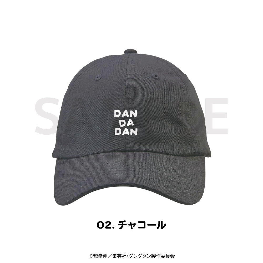 『ダンダダン』刺繍キャップ 02.チャコール