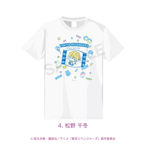 『東京リベンジャーズ』Tシャツ 04.松野千冬