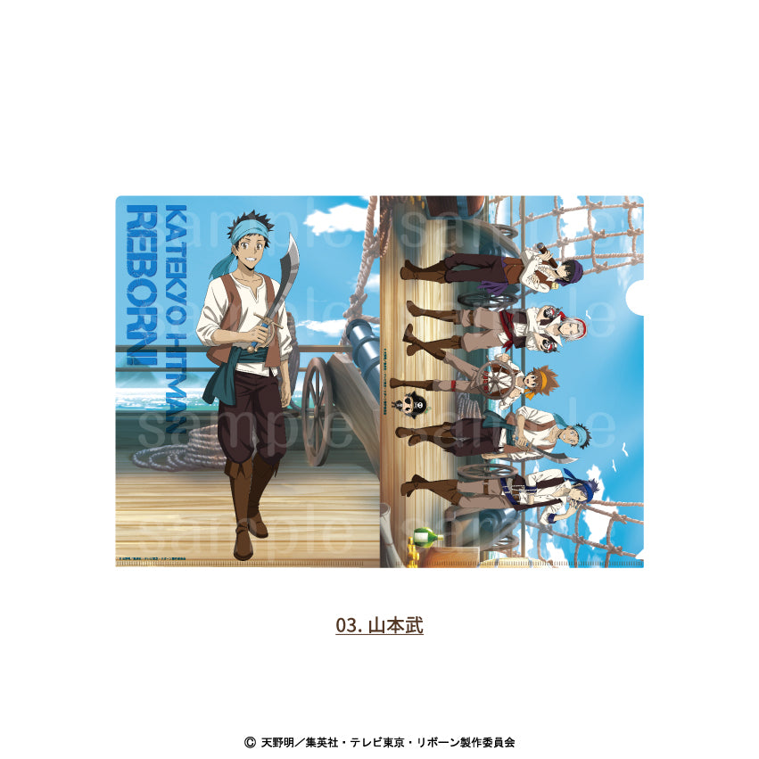 『家庭教師ヒットマンREBORN!描き下ろし パイレーツ衣装』クリアファイル 03.山本武【202601再販】