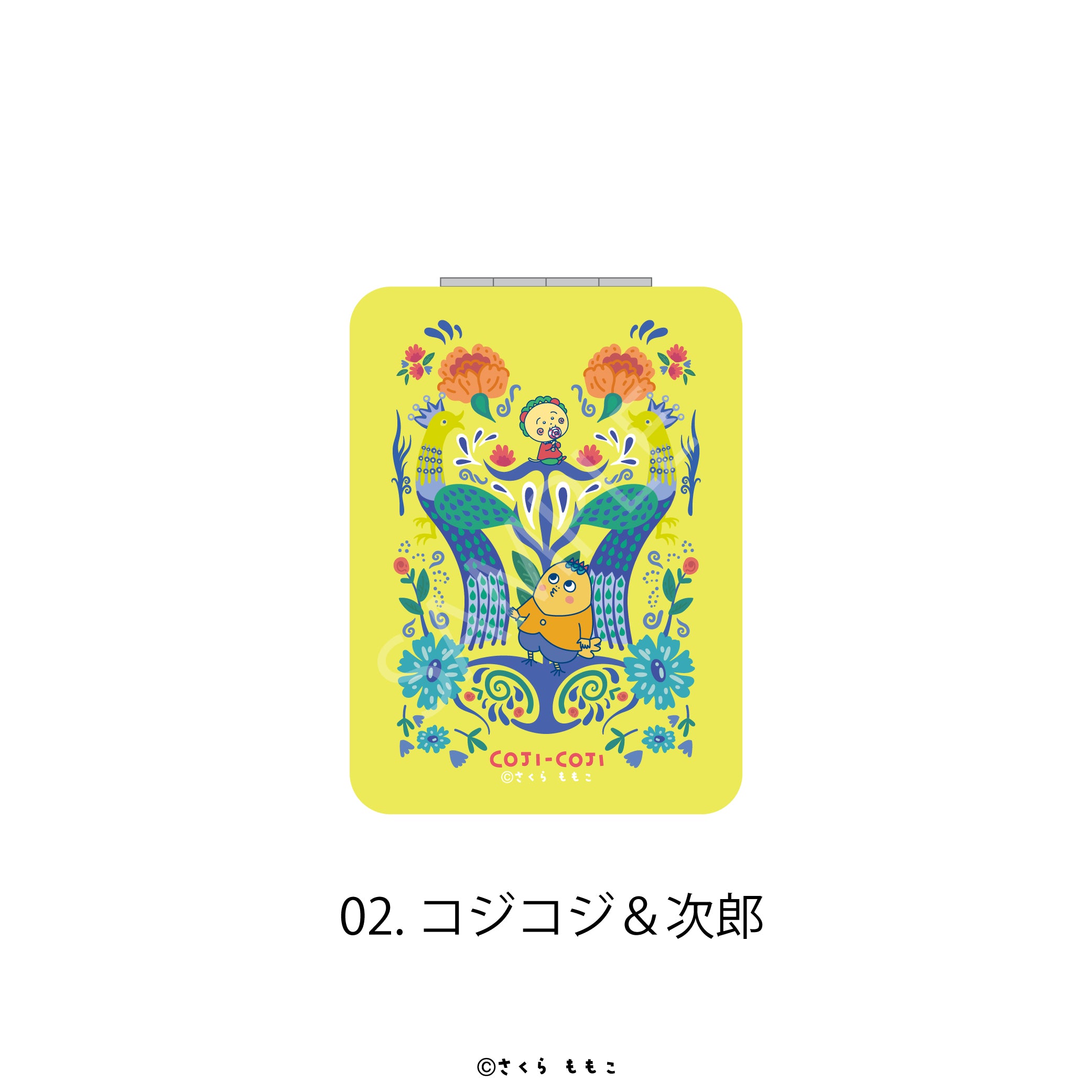『COJI-COJI Flower Break Time』コンパクトミラー Flower Break Time 02.コジコジ&次郎
