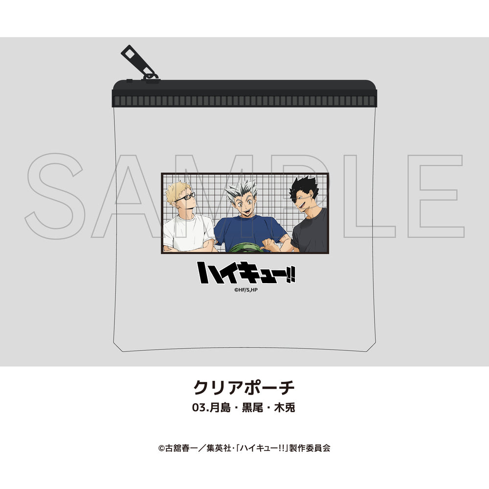 ハイキュー!!』切り絵シリーズVol.7 和紙風缶バッジ 黒尾鉄朗 - Anime