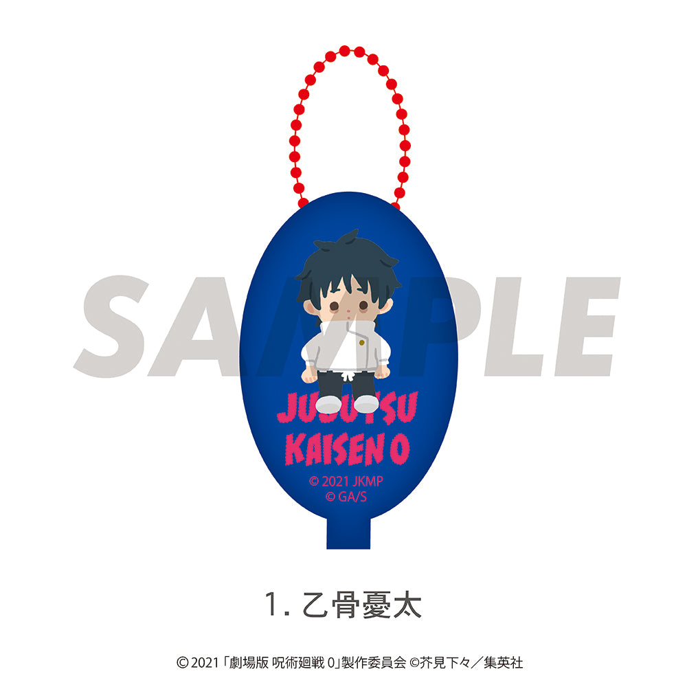 呪術廻戦 第3期 死滅回游』第2弾 六角形缶バッジ M-SC 乙骨憂太