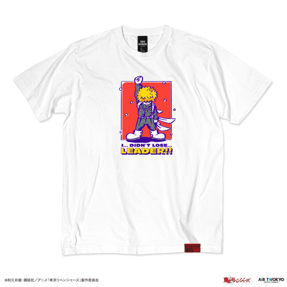 『東京リベンジャーズ』天竺編シーンイラストTシャツ5（オレ… 負けなかったっスよ…… 総長！！！）