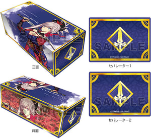 『Fate/Grand Order』キャラクターカードボックスコレクションNEO「セイバー／宮本武蔵」
