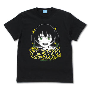 『ラブライブ！虹ヶ咲学園スクールアイドル同好会 』高咲 侑 エモーショナルTシャツ【202405再販】