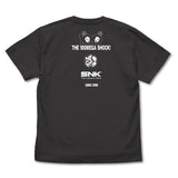 『NEOGEO』ロゴ Tシャツ