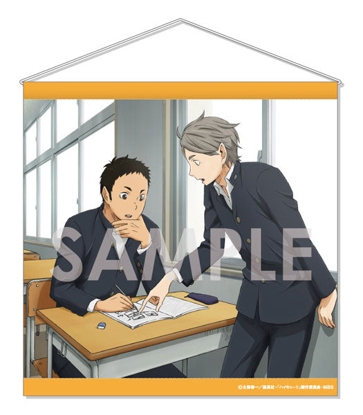 『ハイキュー!!』正方形タペストリー ~放課後ローテーション~ 6.澤村大地&菅原孝支 – Anime Store JP(アニメストア.JP)