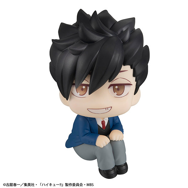 黒尾鉄朗 おまんじゅう 10点セット hiqomnjyung2a0005.jpg