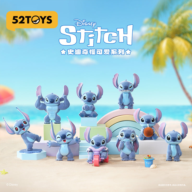 レア 海外限定 ディズニー&52toys スティッチ シリーズ シークレット
