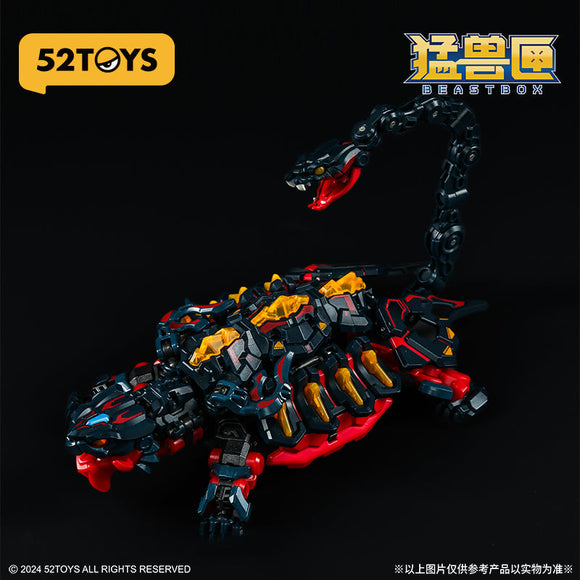 『INFINITYBOX』002_52TOYS IB-08 XUANWU(シェンウー)玄武