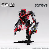 『INFINITYBOX』002_52TOYS  IB-05 AMTS CHEETAH(チーター)