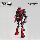 『INFINITYBOX』002_52TOYS  IB-05 AMTS CHEETAH(チーター)