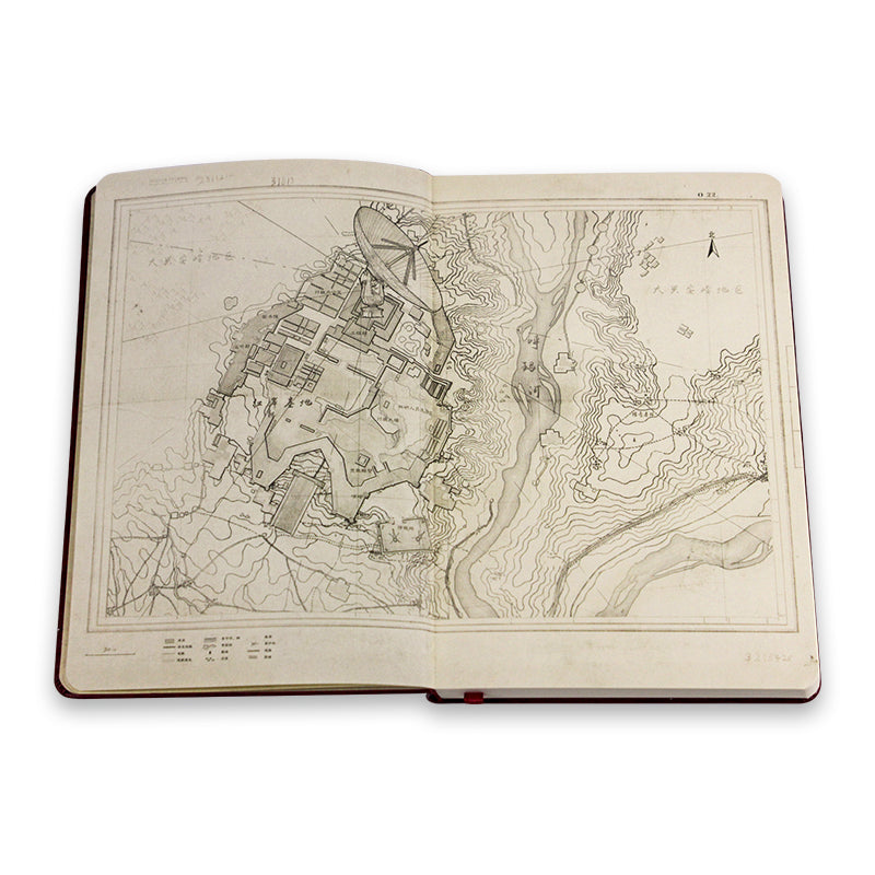 『三体』紅岸基地 ノート