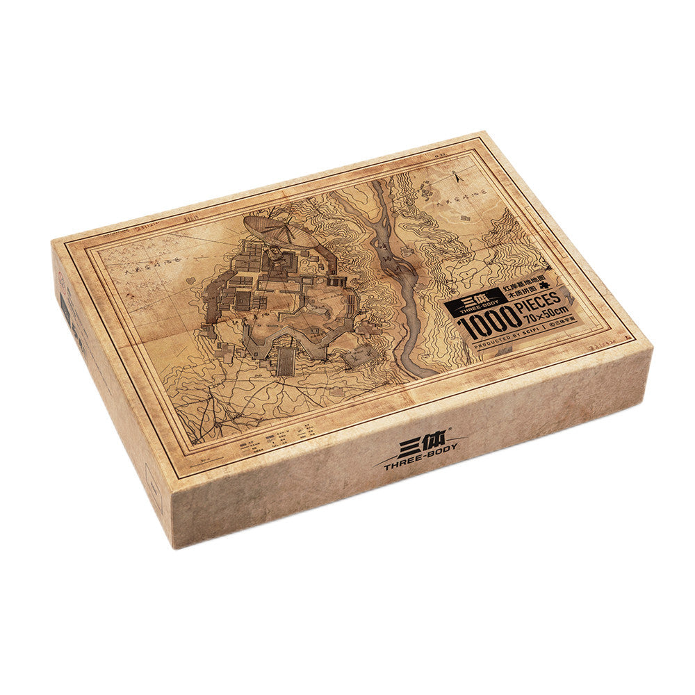 三体』紅岸基地 木製ジグソーパズル-1000ピース – Anime Store