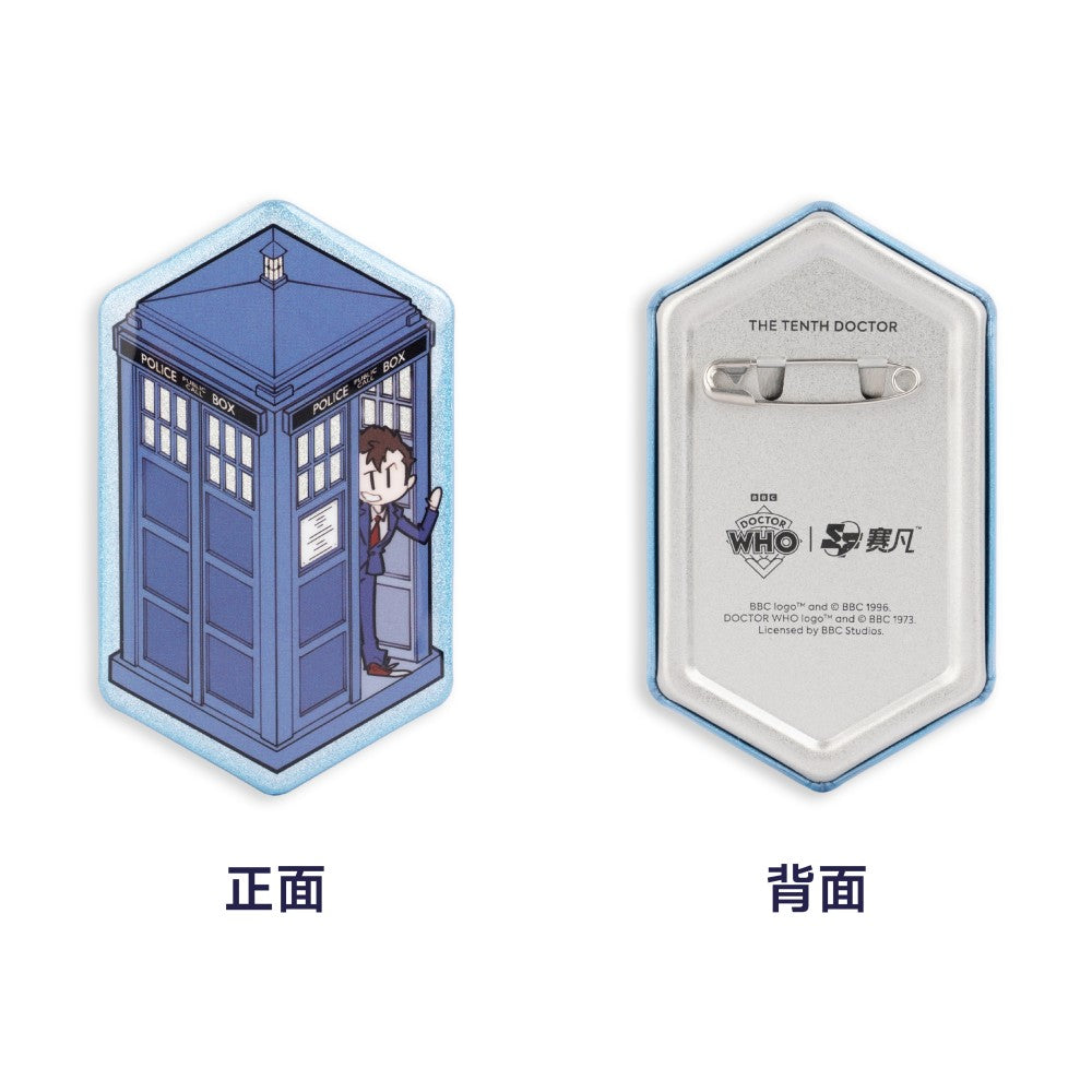 BANDAI - トク☆ ドクター・フー』14代目ドクターシリーズ 缶バッジ – Anime