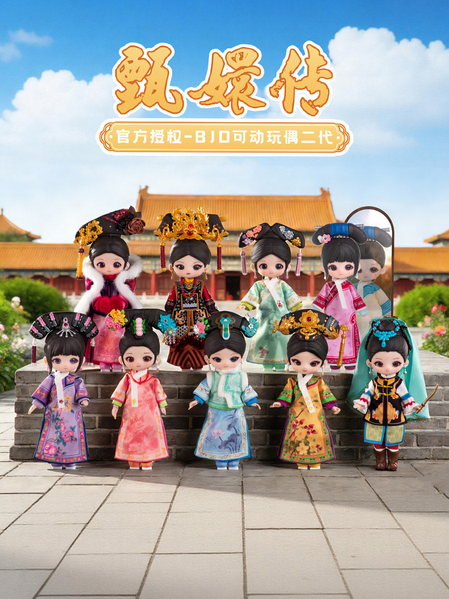 『宮廷の諍い女シリーズ』SIMONTOYS GEN 2 トレーディングドール【BOX】