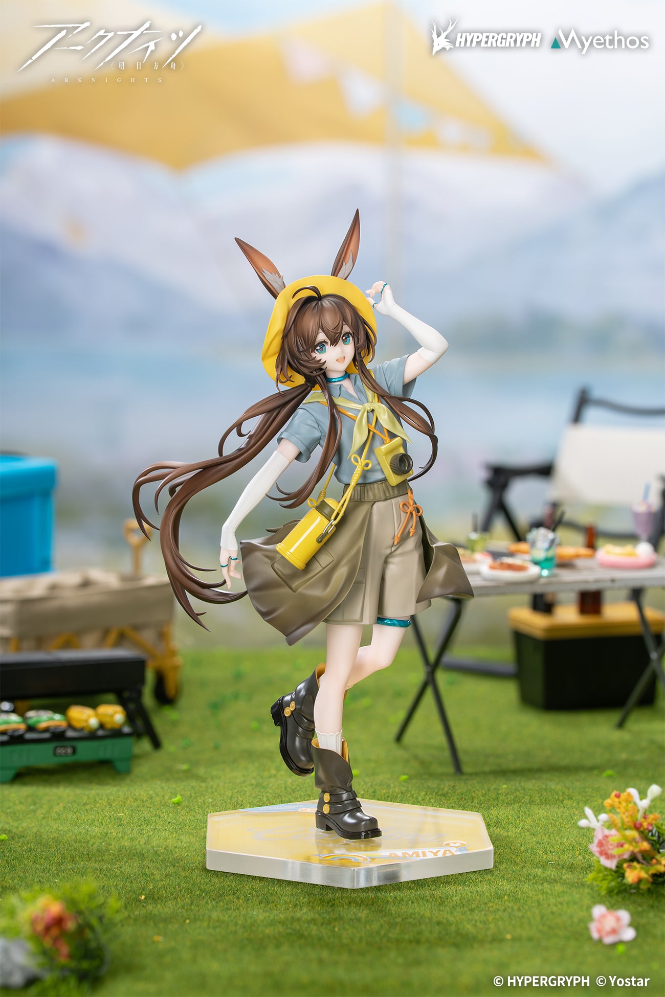 アークナイツ』Gift+ 1/8 アーミヤ 野趣の時間VER. - Anime Store.JP