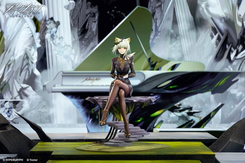アークナイツ』ケルシー The Pilgrim Ver. – Anime Store JP