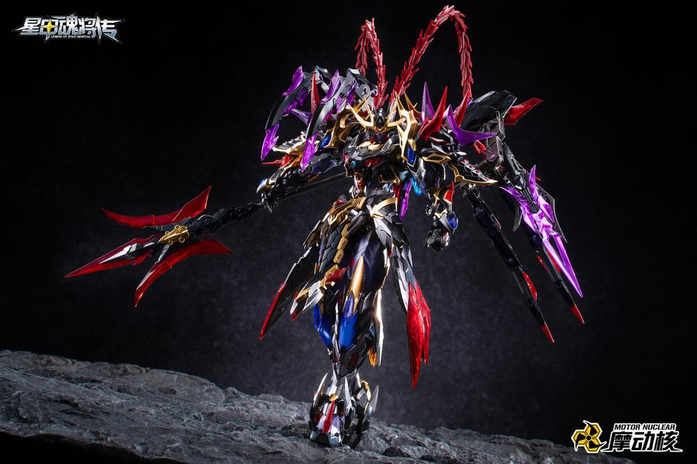 『三国志』MOTOR NUCLEAR MNP-XH15 呂布(りょふ) プラスチックモデルキット