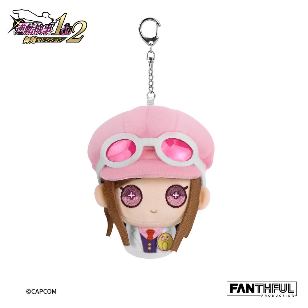 『逆転検事』FANTHFUL FP005AAI2025 ぬいぐるみキーチェーン 宝月茜