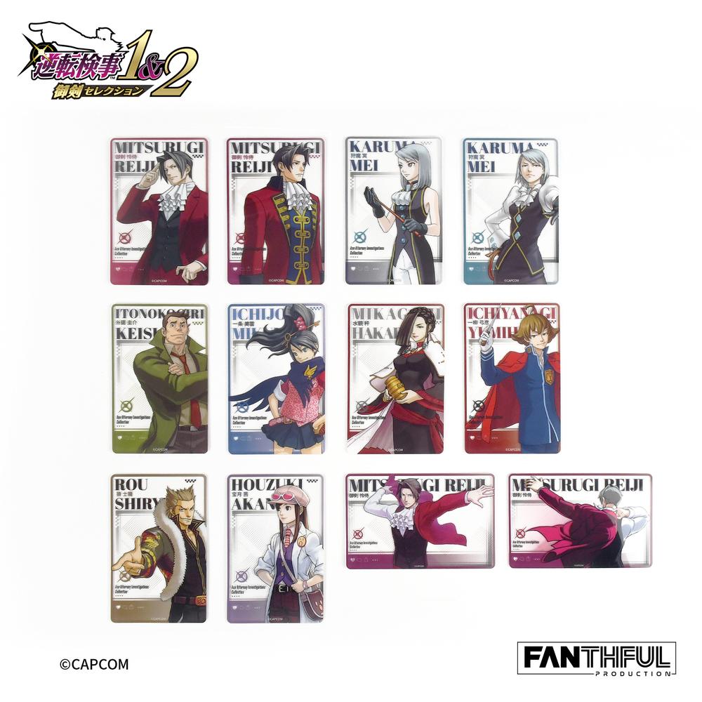逆転検事』009_FANTHFUL FP012AAI2025 アクリルクリアカード 逆転検事』009_FANTHFUL FP012AAI2025 アクリルクリアカード