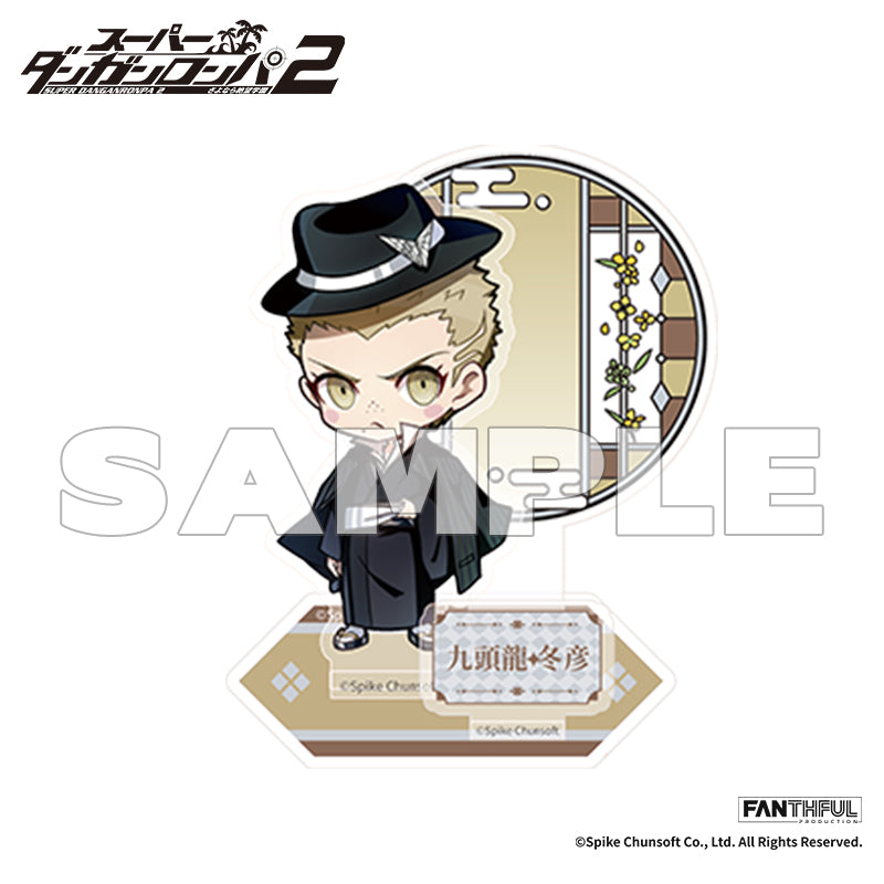 【新品未使用】天海蘭太郎 ニューダンガンロンパV3 なぞともカフェ アクリル ニューダンガンロンパV3』FP012DGRPV32024 アクリルスタンド