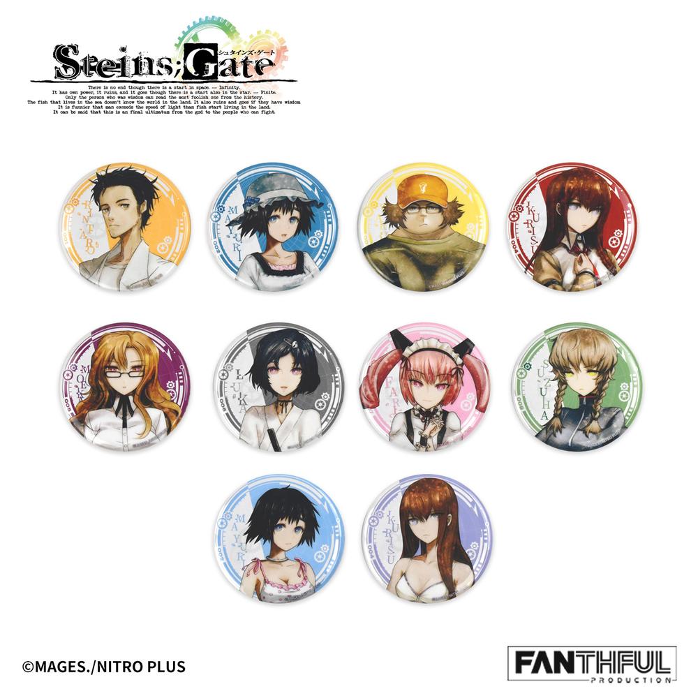 STEINS;GATE』008_FANTHFUL FP001SG2026 トレーディングアクリルバッジ
