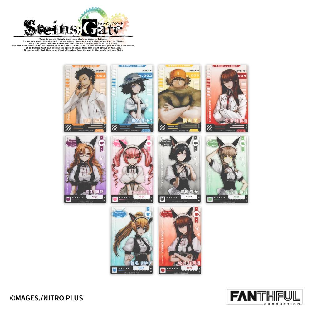 fanthful - Anime Store.JP