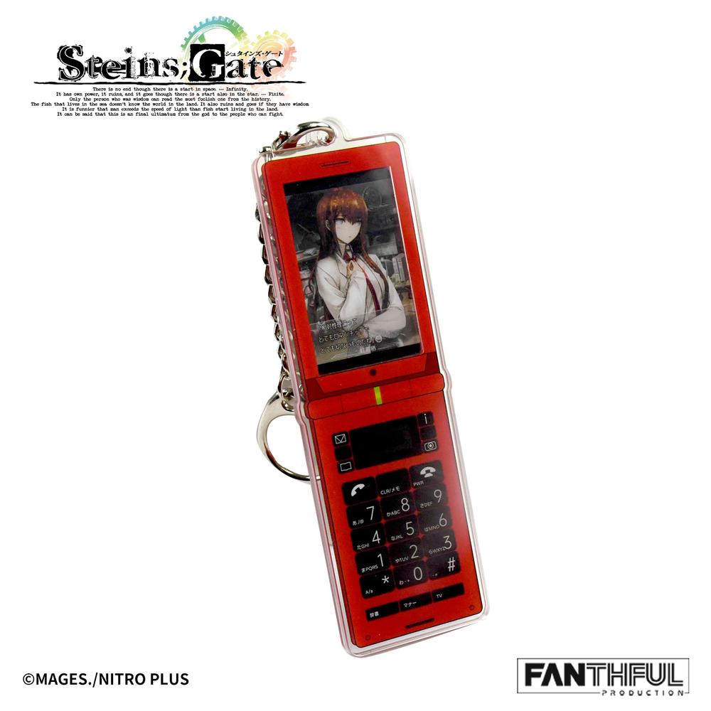 fanthful - Anime Store.JP