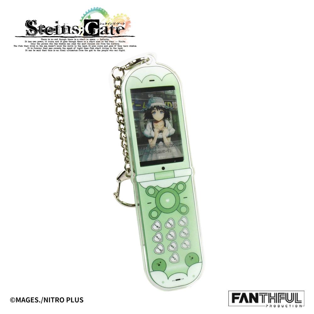fanthful - Anime Store.JP