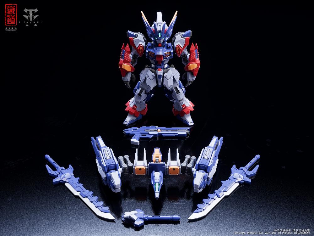 『天未(ティェンウェイ)』011_ZEN Of Collectible(蔵道模型) CD-TGM-01 SD Ver. プラスティックモデルキット
