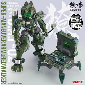 『XIAOT×IRON ROARS』004_XIAOT×IRON ROARS 超高機動装甲 C.A.T-02 獠(リョウ) ジャングル迷彩限定版 1/60スケールプラスチックモデルキット