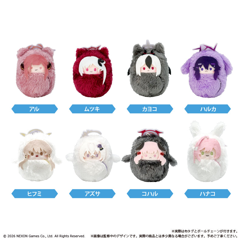 『ブルーアーカイブ』くるみたぴぬい Vol.1【BOX】